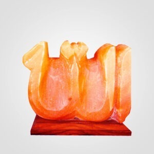 Himalayan-Name-of-Allah-Shape-Salt-Lamp